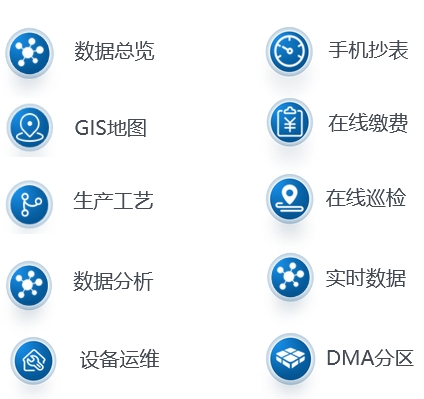 微信截圖_20240827134014.png